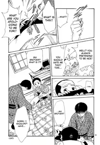 Page 64 of Sakura Gari Vol. 3 - preview thumbnail