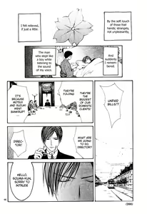 Page 67 of Sakura Gari Vol. 3 - preview thumbnail