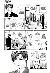 Page 68 of Sakura Gari Vol. 3 - preview thumbnail