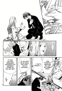 Page 73 of Sakura Gari Vol. 3 - preview thumbnail
