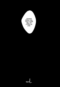 Page 17 of Utakata | Foam - preview thumbnail