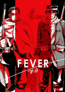 FEVER — hentai manga cover on Fhentai