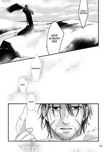 Page 11 of FEVER - preview thumbnail