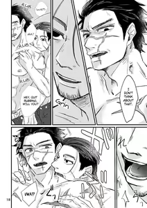 Page 14 of FEVER - preview thumbnail