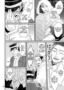 Page 18 of FEVER - preview thumbnail