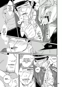Page 19 of FEVER - preview thumbnail