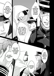 Page 23 of FEVER - preview thumbnail