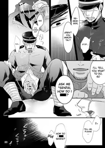 Page 24 of FEVER - preview thumbnail