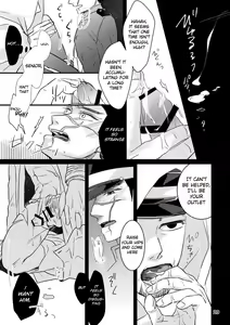 Page 25 of FEVER - preview thumbnail