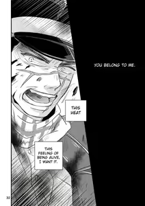 Page 28 of FEVER - preview thumbnail