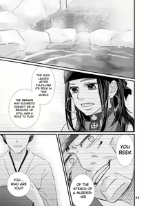 Page 39 of FEVER - preview thumbnail