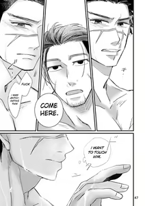 Page 43 of FEVER - preview thumbnail