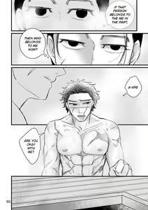 Page 46 of FEVER - preview thumbnail