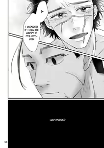 Page 54 of FEVER - preview thumbnail