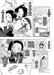 Page 2 of Nyuuyouji to Sex Shite mo Yoi Hon nano!! | A World Where It's Totally Fine to Fuck Infants! - preview thumbnail