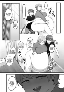 Page 20 of Teach Me Please - preview thumbnail