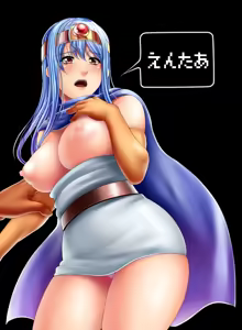 Page 380 of Onna Kenja Otsu - preview thumbnail