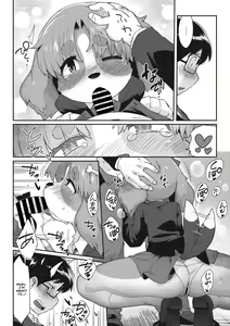 Page 14 of Goshujin-sama!! - My Master!! - preview thumbnail
