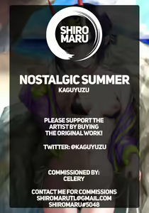 Page 18 of Nostalgic Summer - preview thumbnail