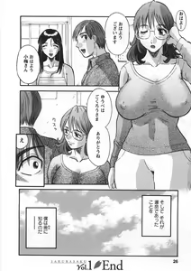 Page 29 of Sakura Saku - preview thumbnail