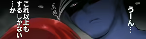 Page 322 of Meikon no Hanayome ~Mugen Kairaku Jigoku~ | 冥婚的新娘～无限快乐地狱～ - preview thumbnail
