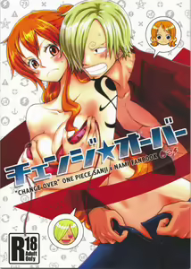 Change Over - hentai manga cover image