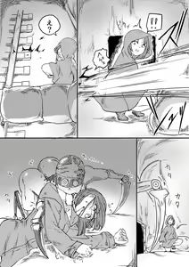Page 18 of Red Tag Episode 7 Part 1 - preview thumbnail