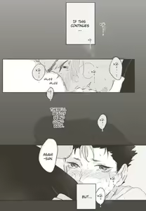 Page 16 of A Coward's Confession - preview thumbnail