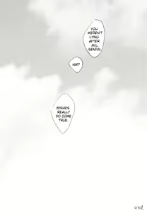 Page 39 of A Coward's Confession - preview thumbnail