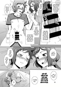 Page 11 of Boketsu o Horu 13 Iori Rinko - preview thumbnail