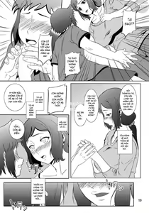 Page 20 of Boketsu o Horu 13 Iori Rinko - preview thumbnail