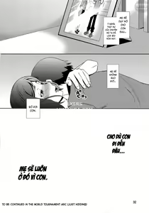 Page 33 of Boketsu o Horu 13 Iori Rinko - preview thumbnail