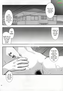 Page 35 of Boketsu o Horu 18 - preview thumbnail