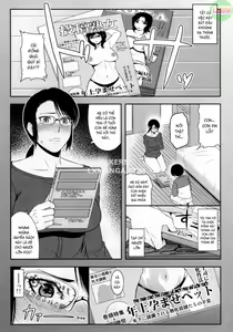 Page 8 of Boketsu o Horu 18 - preview thumbnail