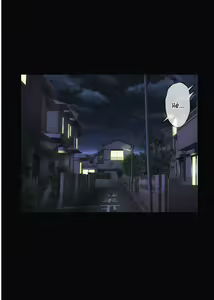 Page 7 of Midareuchi 4 - preview thumbnail