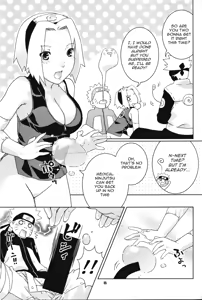 Page 13 of Kanhi Zakura - preview thumbnail