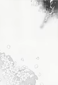 Page 13 of Tokubetsu na Quest ga Tsuika Saremashita - preview thumbnail