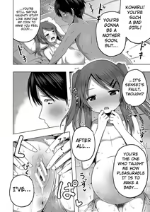Page 116 of Ninshin Shoujo "Mesugaki datte Haramitai!" - Pregnant girl, even a female kid seems to be pregnant. | I Want to Impregnate Them, Even if They're Slutty Brats! - preview thumbnail