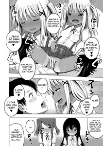 Page 52 of Ninshin Shoujo "Mesugaki datte Haramitai!" - Pregnant girl, even a female kid seems to be pregnant. | I Want to Impregnate Them, Even if They're Slutty Brats! - preview thumbnail