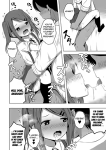 Page 68 of Ninshin Shoujo "Mesugaki datte Haramitai!" - Pregnant girl, even a female kid seems to be pregnant. | I Want to Impregnate Them, Even if They're Slutty Brats! - preview thumbnail