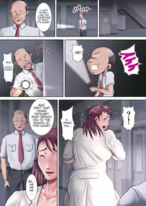 Page 115 of Bokura no Nikubenki Sensei 1&2 ~Saimin de Seito-tachi no Seigangu ni Ochita Onna Kyoushi~/~Hitozuma Kyoushi no Kowashikata~ | Our Meat Toilet Teacher/The Way to Break a MarriedTeacher - preview thumbnail