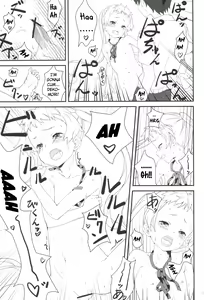 Page 16 of Darkness Mjolnir Hammer!! - preview thumbnail