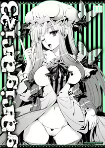 GariGari 23 — hentai manga cover on Fhentai