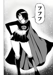 Page 8 of Suupaa ￮ Gaaru Haiboku Burakkugaaru-hen - - preview thumbnail