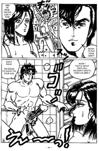 Page 4 of Sex Hunter - preview thumbnail
