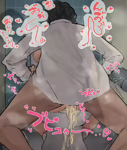 Page 248 of Senzaiteki ni Dosukebe na Junsui JK o Mawari no Otona ga Muriyari Onaho Choukyou Shite Mimashita - preview thumbnail
