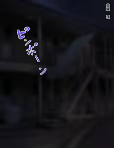 Page 306 of Senzaiteki ni Dosukebe na Junsui JK o Mawari no Otona ga Muriyari Onaho Choukyou Shite Mimashita - preview thumbnail