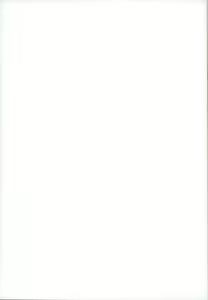 Page 27 of Yuu-chan wa Doutei Nanka Janai | Yuuchan Isn't a Virgin. - preview thumbnail