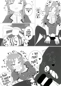 Page 33 of Deremas TS Goudou - preview thumbnail