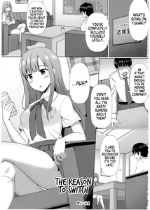 Page 5 of Deremas TS Goudou - preview thumbnail